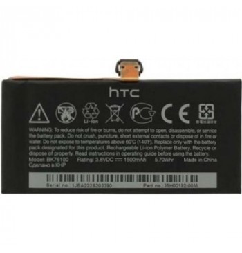 BATTERY HTC ONE V AA